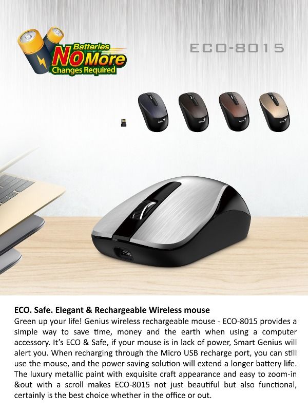 Genius Genius ECO-8015 Rechargeable Wireless Mouse Chocolate, NEW Package