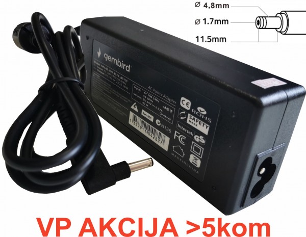 NPA65-185-3500 (HP06) ** Gembird punjac za laptop 65W-18.5V-3.5A, 4.8×1.7mm yellow (658)