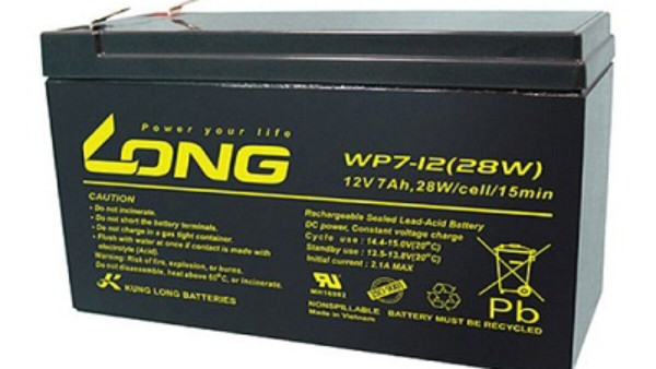 Long UPS Baterija LONG 12V 7Ah