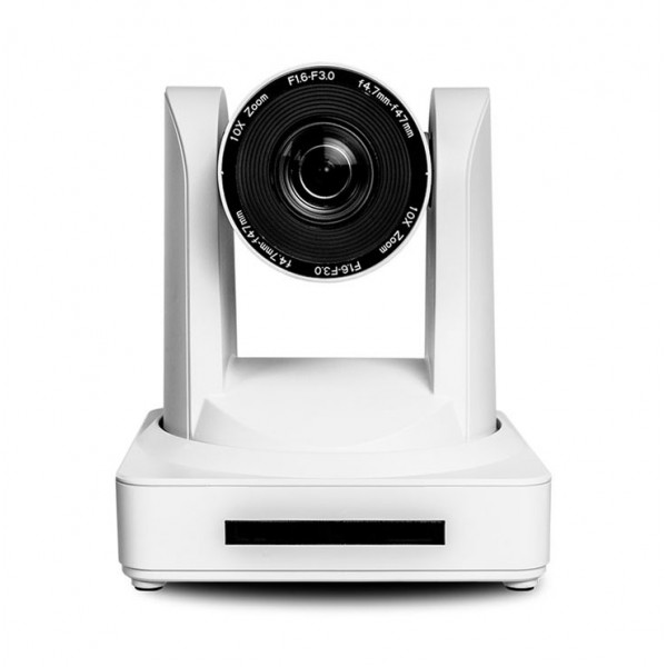 Atlona AT-HDVS-CAM-HDMI-WH