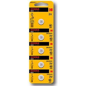 EASTMAN KODAK COMPANY KODAK ULTRA Lithium CR 2032, pakovanje 5 kom