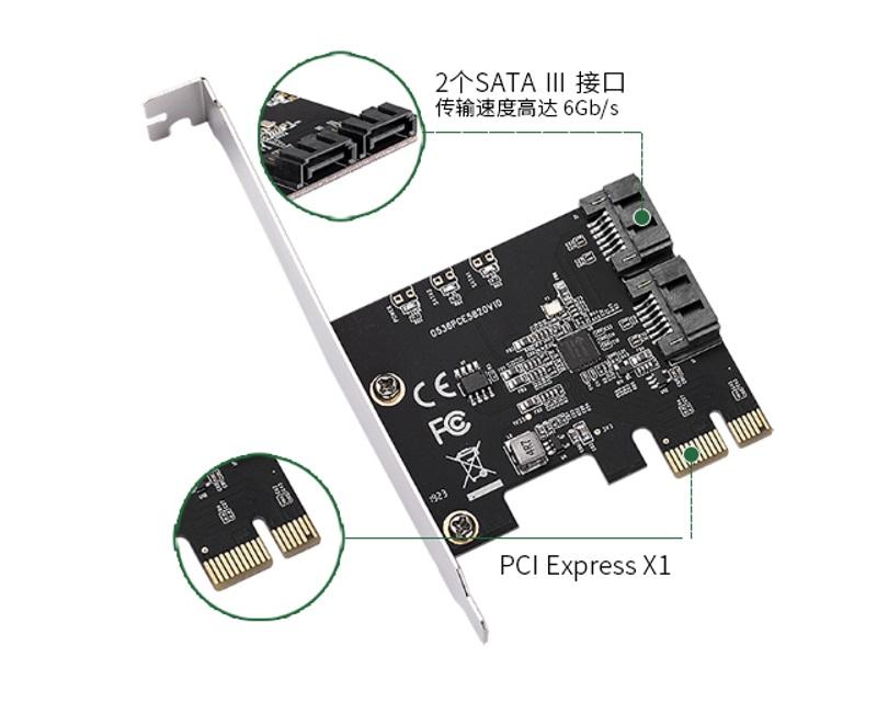 E-GREEN PCI-Express kontroler 2-port SATA III int. Kartica JMB582 Chipset
